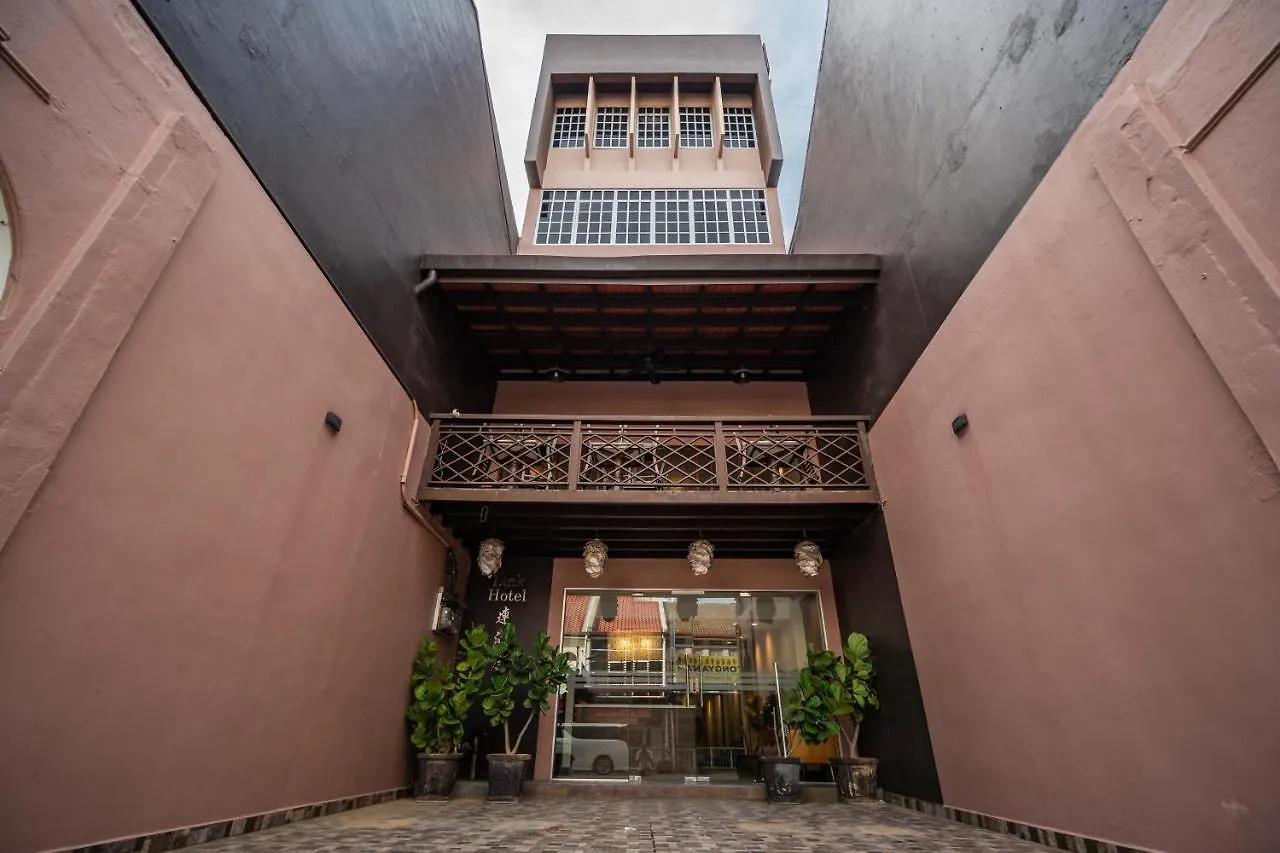 Link Hotel George Town 2*,  Malaysia